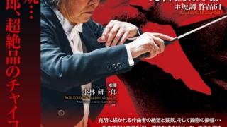 Thumbnail of post image 095