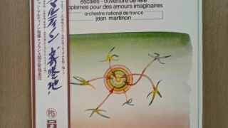 Thumbnail of post image 119