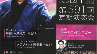 Thumbnail of post image 032