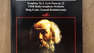 Thumbnail of post image 073