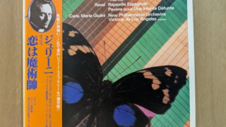 Thumbnail of post image 109