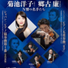 Thumbnail of related posts 016