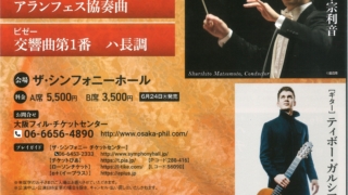 Thumbnail of post image 020