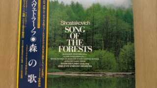 Thumbnail of post image 057