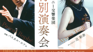 Thumbnail of post image 006