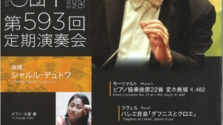 Thumbnail of post image 191