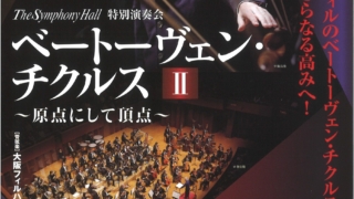 Thumbnail of post image 077