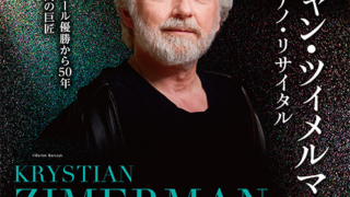 Thumbnail of post image 110