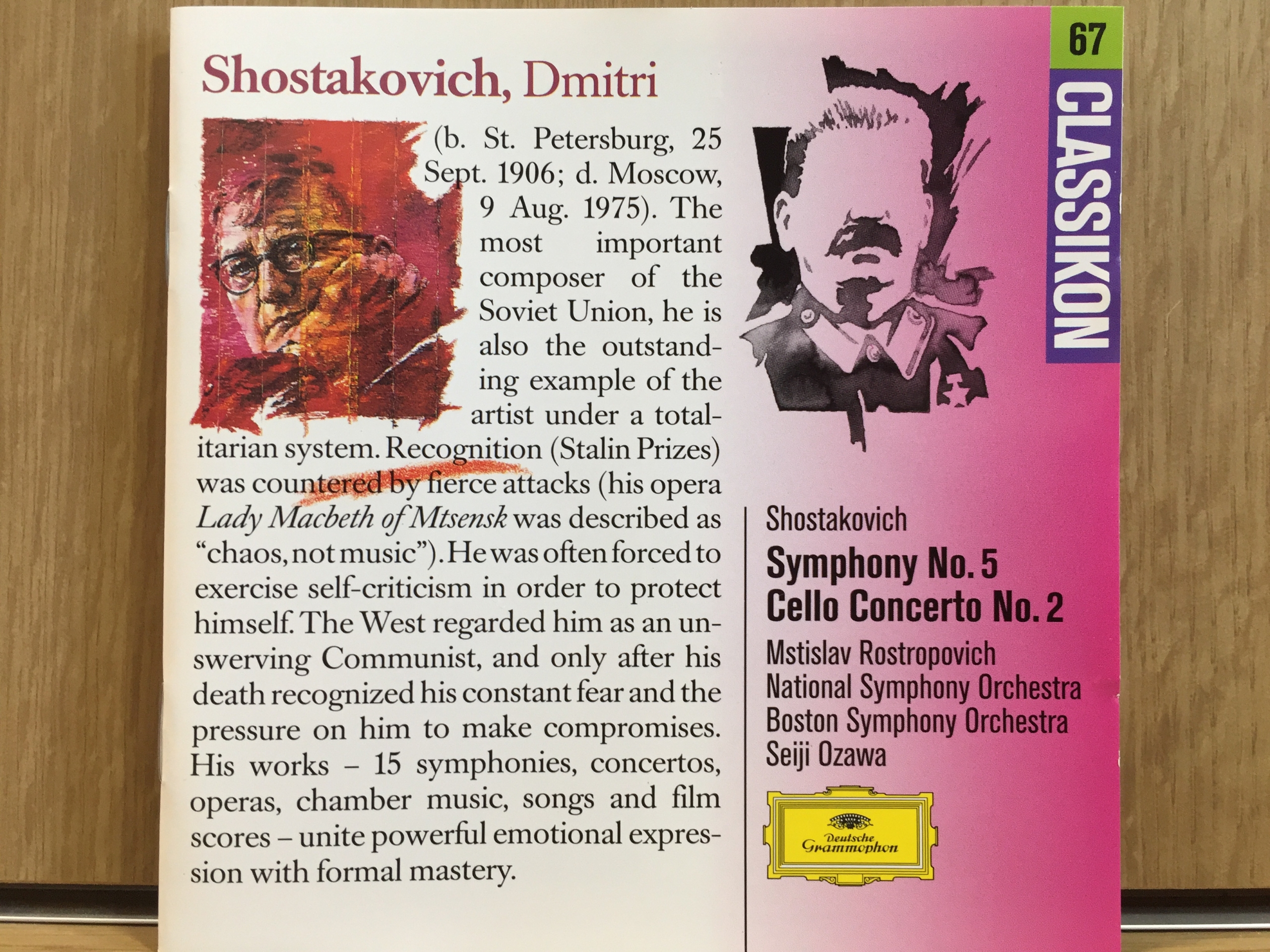 ロストロポーヴィチ＆ワシントン・ナショナル響による