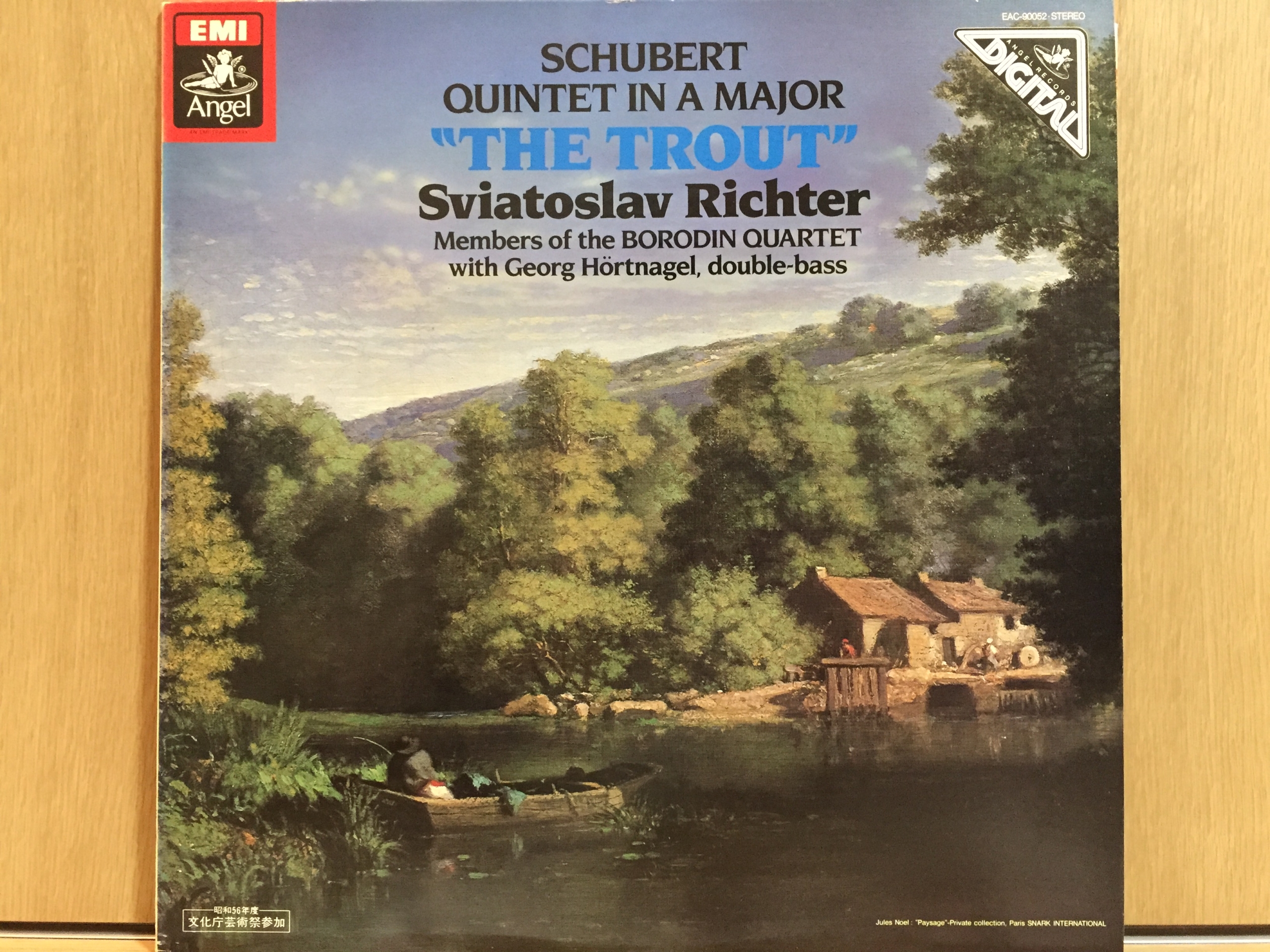 リヒテル＆ボロディン弦楽四重奏団員らによるシューベルトの≪ます≫を