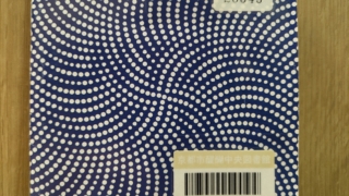 Thumbnail of post image 160