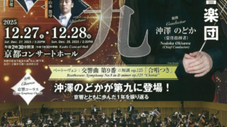 Thumbnail of post image 079