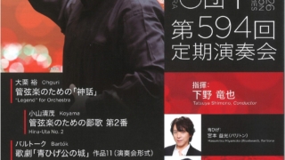 Thumbnail of post image 101