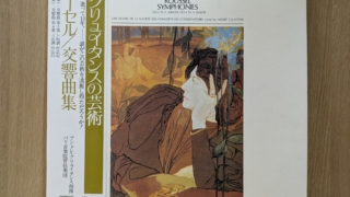 Thumbnail of post image 188