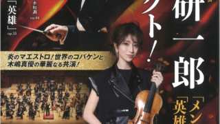 Thumbnail of post image 013