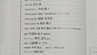 Thumbnail of post image 039