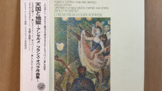 Thumbnail of post image 139