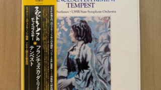 Thumbnail of post image 189