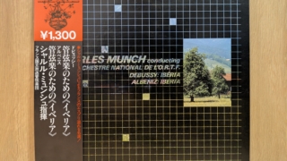 Thumbnail of post image 001