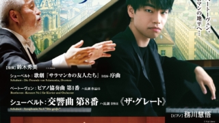 Thumbnail of post image 099