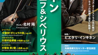 Thumbnail of post image 083