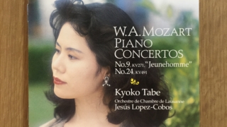 Thumbnail of post image 098