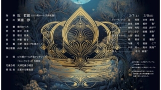 Thumbnail of post image 103