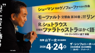 Thumbnail of post image 017