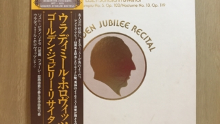 Thumbnail of post image 019