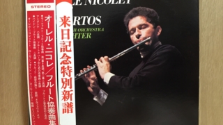 Thumbnail of post image 199