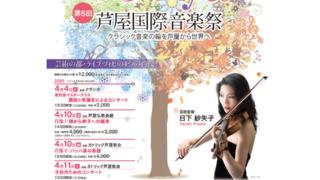 Thumbnail of post image 185