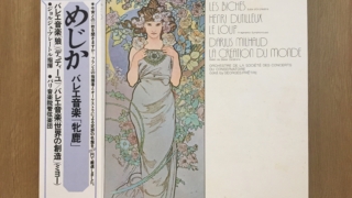 Thumbnail of post image 057