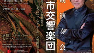 Thumbnail of post image 140